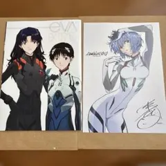 シン・エヴァンゲリオン劇場版 入場者特典 冊子・A4ポスター