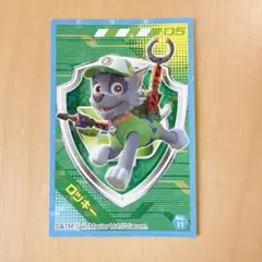 Item thumbnail for item 2b3225fc-e45b-4172-9bda-268c2ded3d6b