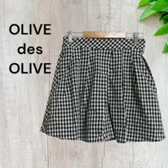 オリーブデオリーブ キュロット ミニ チェック ギンガム フレア かわいい