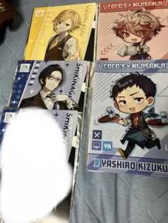 にじさんじ ココス クリアファイル セット