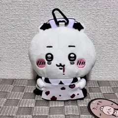 【在庫放出①】ちいかわ ハロウィンがまぐちポーチ　ちいかわ