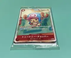 ココ様 リクエスト 2点 まとめ商品