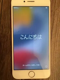 Apple iPhone 8 Plus 本体 箱付き 付属品シムピンのみ - メルカリ