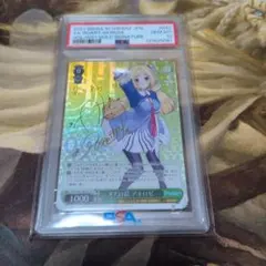 ヴァイスシュヴァルツ ホロライブ SP サイン アロ絵アキロゼ PSA10