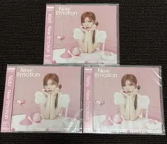 【未開封】NiziU New Emotion WithU盤 リク3枚セット