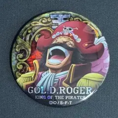 ONE PIECE 輩缶バッチ21弾 ロジャー