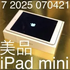 6 2025 092920 美品 iPad Air 黒 アイパッド エア 512 6 2025 092920 美品 iPad Air 黒 アイパッド エア 512 - メルカリ
