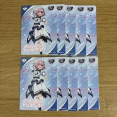 カードフォリオ MOIW2025 辻野あかり まとめ売り - メルカリ
