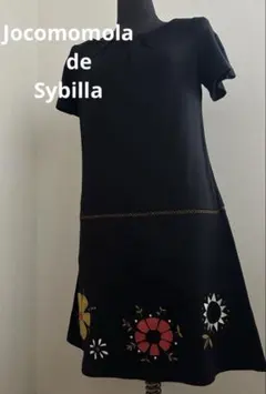 Jocomomola ホコモモラ　フラワーアップリケ　刺繍　ワンピース　黒