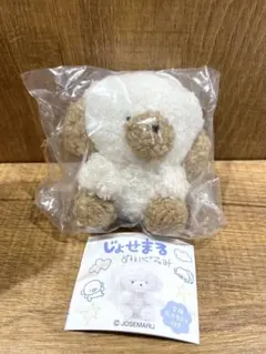 じょせまる　ぬいぐるみ　らて