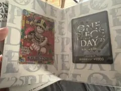 み*ん様 ONE PIECE DAY 2025プレミアムカードコレクション 未開