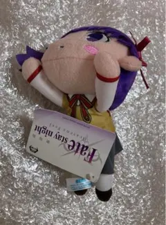 Item thumbnail for item d2567c85-5256-49f6-94bc-6d2f59fafb13