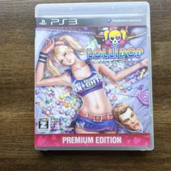 ロリポップチェーンソー プレミアムEDITION