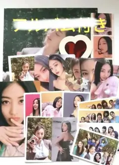 TWICE〜ジヒョ コンプ BETWEEN 1&2