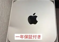 Mac mini 2023 Apple M2 16GB SSD256GB