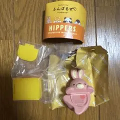 hippers キャラクターグッズ