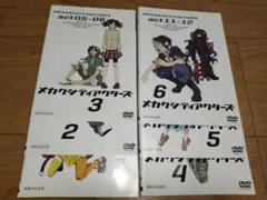 メカクシティアクターズ DVD 1-6巻セット 全巻 レンタル落ち