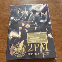 2PM OF 2PM(リパッケージ盤) - メルカリ