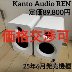 2026年最新】kanTO yu2の人気アイテム - メルカリ