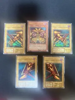 邪爪の魔法陣 ㊙ 3枚セット シークレット シク - メルカリ