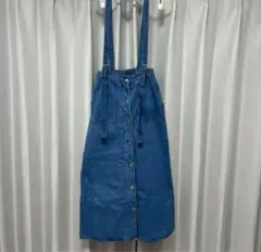 Ray Cassin レイカズン デニムサスペンダーロングスカート Mサイズ