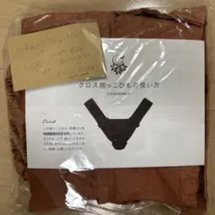 Item thumbnail for item ff6ea002-c7ba-4c26-8e7a-5da133894426