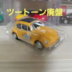 2025年最新】モロゾフ ビートルの人気アイテム - メルカリ