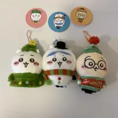 ちいかわ ハッピーホリデーなマスコット クリスマス 3点セット