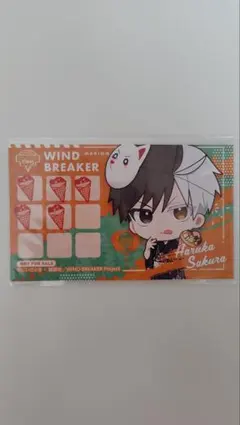 2025年最新】wind breaker マリオンクレープ 桜遥の人気アイテム