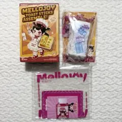 メロジョイ トーストスティック ドリーミーゼリー くま ベアグミ 新品