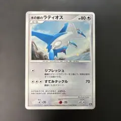 水の都のラティオス ラティアスPSA6 10th 10周年プレミアムシート