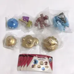 ドラクエウォーク 吉野家 あつめてモンスターギャラリー コンプリート
