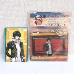 GiGO限定 刀剣乱舞ONLINE アクリルキーホルダー カード 桑名江 ②