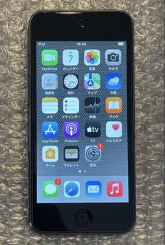 2026年最新】ipod touch 第7世代 256の人気アイテム - メルカリ