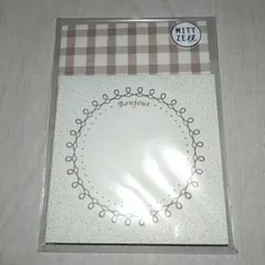 Item thumbnail for item f7c9b54b-3dd0-4caf-b7d2-a202a60d7b42