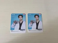 タワレコ特典 Pearl Bite SUNGHOON トレカ 2枚セット