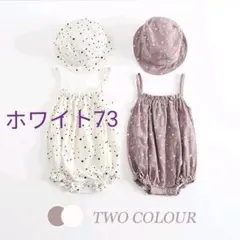 YUK様 リクエスト 2点 まとめ商品