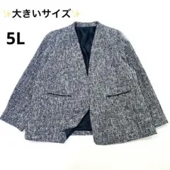 Item thumbnail for item 393dc825-3bf8-4093-a0cd-4d2baa58a581