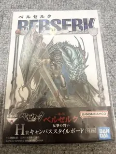 Item thumbnail for item 6070a28a-d576-4602-9f39-b685ab4af348