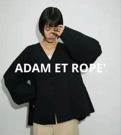 美品　アダムエロペ　ペプラムダンボールカーディガン　ブラック