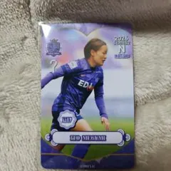 サンフレッチェ広島レジーナ 小川愛選手 オンサイトカード ノーマル