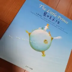 Item thumbnail for item 99bf9f75-c531-4023-a9eb-7ab840d1e0df