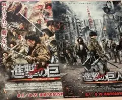 Item thumbnail for item 47fb0439-12ec-4b99-ba69-3adec64cd174