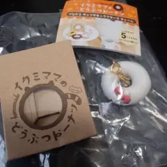 ハローキティ ドーナツ型キーホルダー