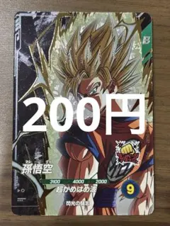 tomo様 リクエスト 2点 まとめ商品