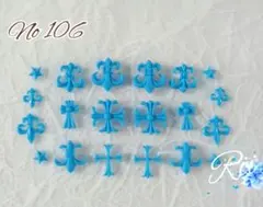 s様 リクエスト 2点 まとめ商品