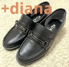 【美品】diana ローファー ダイアナ　靴　黒