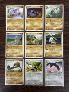 DP5怒りの神殿9枚セット④→7枚セット