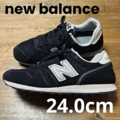 【お値下げ】ニューバランス　ML373 ブラック　24.0cm