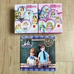 マック　ハッピーセット　リカちゃん　はるとくん　パズル　　ジグソーパズル　花屋